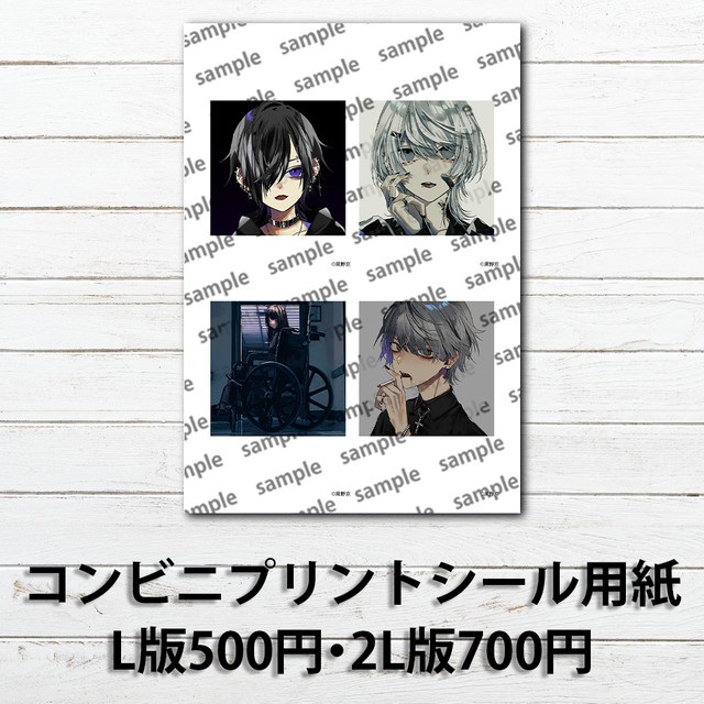 ネップリ イラスト おしゃれ おすすめ Iphoneケース Tシャツ メンズ スマホケース レディース Etc 雑貨屋アリうさ