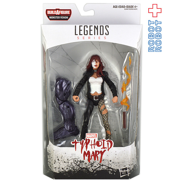マーベルレジェンド ヴェノムシリーズ タイフォイド マリー ビルド モンスターヴェノム Robotrobot