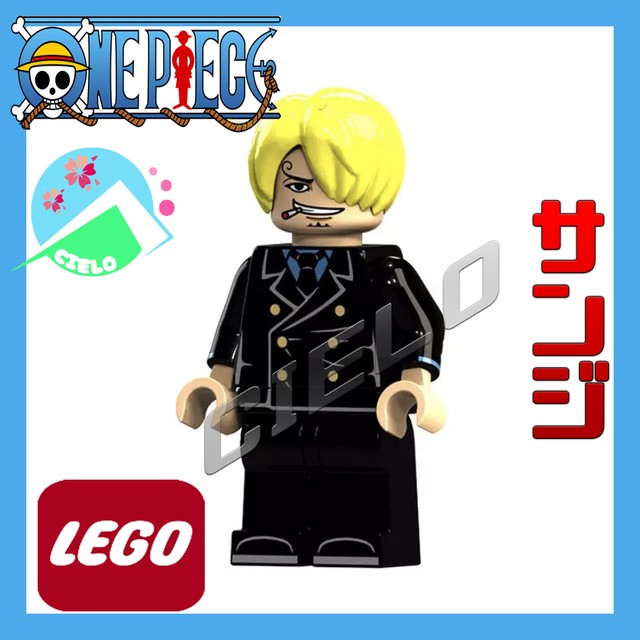 サンジ レゴ Lego ミニフィグ Onepiece ワンピース Crocsオンライン販売