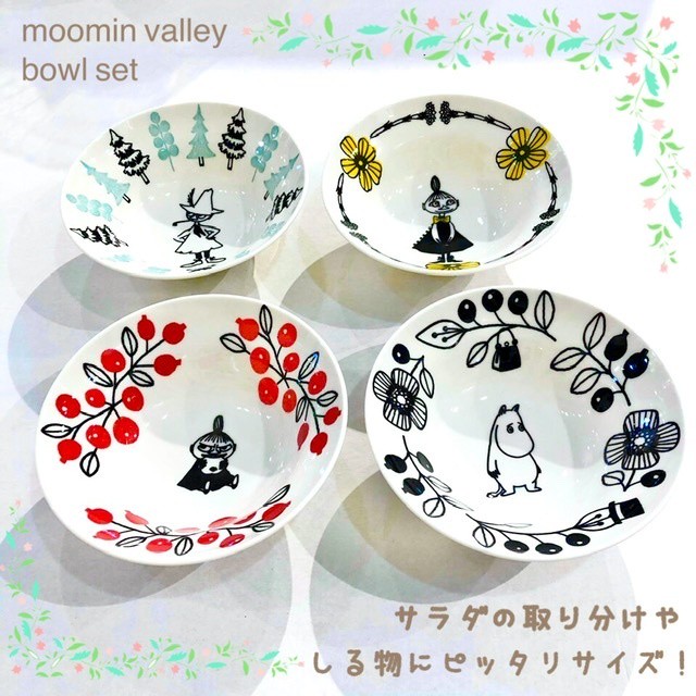 バレー ボウルセット ムーミン Moomin Zakkaeq ムーミン アクセサリー