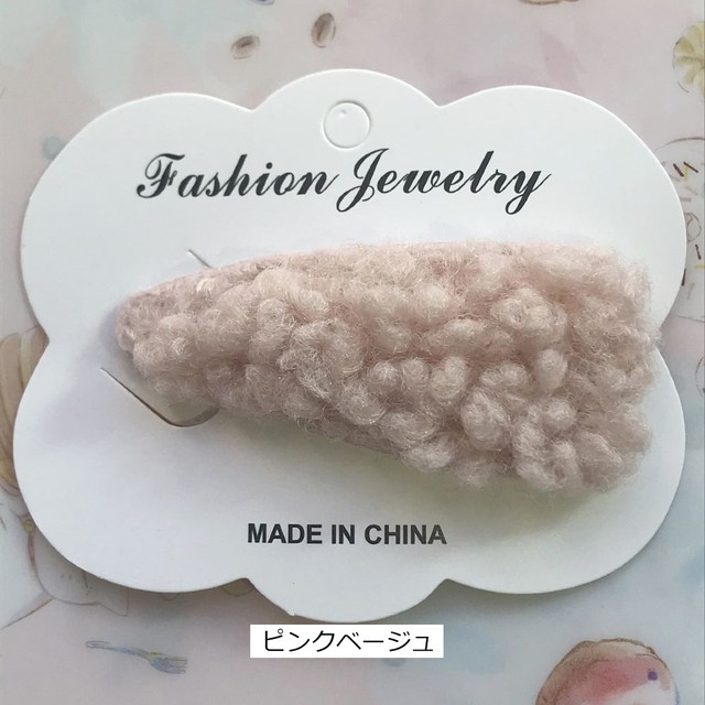 こども用女の子女児 前髪留めプレゼント 簡単ヘアアレンジ キッズ ファッション かわいい ヘアピン ベビークリップ スリーピン 髪飾り ネット通販 購入 激安 10代 代 30代 40代 春 夏 秋 冬 Roprot ロプロット ファッション レディースアパレル販売 ギフトショップ