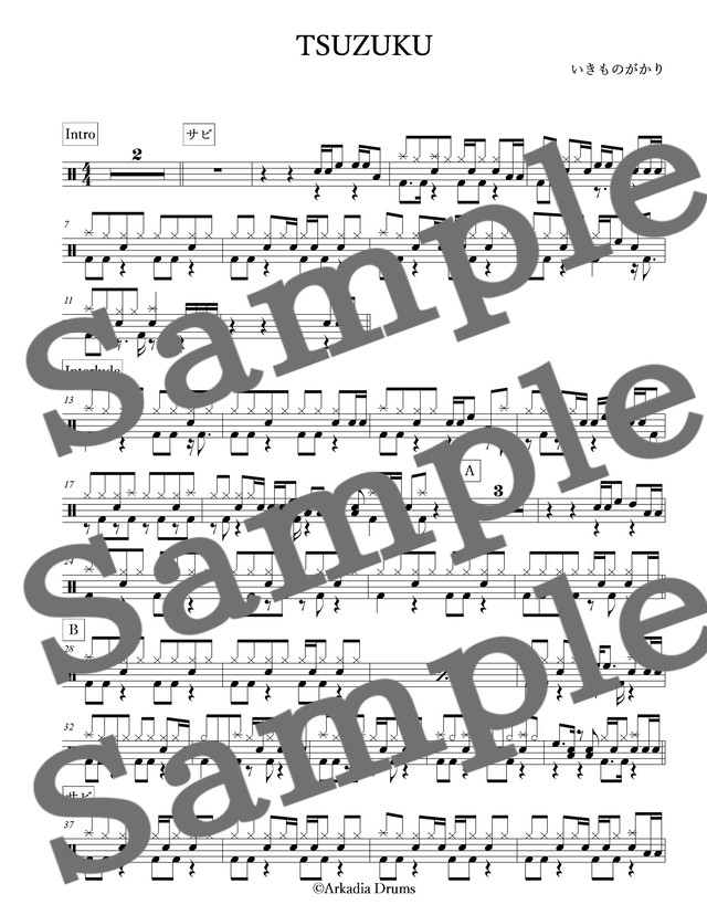 思い出す 度 愛 おしく なる 稲垣潤一 辛島美登里 思い出す度 愛おしくなる 歌詞 Amp Petmd Com