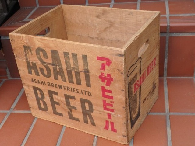 木箱 アサヒビール Asahi Beer ムード満点の古道具 ３５ ３０ ２６cm ヒカウキ古道具商會 ーふるきよきもの なつかしきもののお店ー