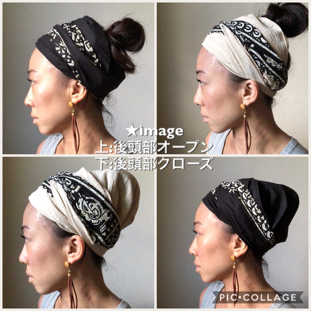 ヘアバンドベースターバン 茜色 Baobab Baobab