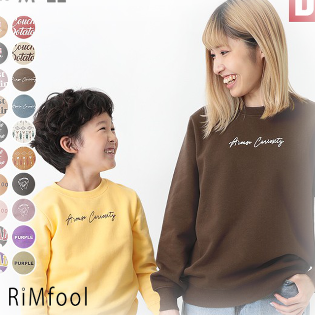 子供服 パーカー トレーナー レディース メンズ デビラボ プリント裏起毛トレーナー大人 キッズ ワンポイント M L Ll Rimfool