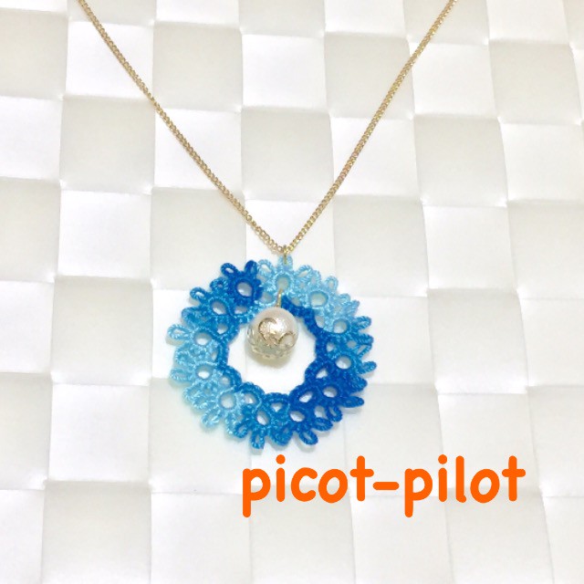 タティングレース花のモチーフとパールのネックレス オーシャン Picot Pilot