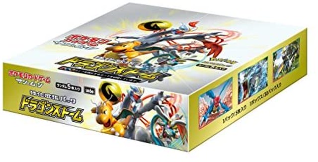 Jpcs ポケモンカードゲーム サン ムーン 強化拡張パック ドラゴンストーム Box Az Japan Classic Store