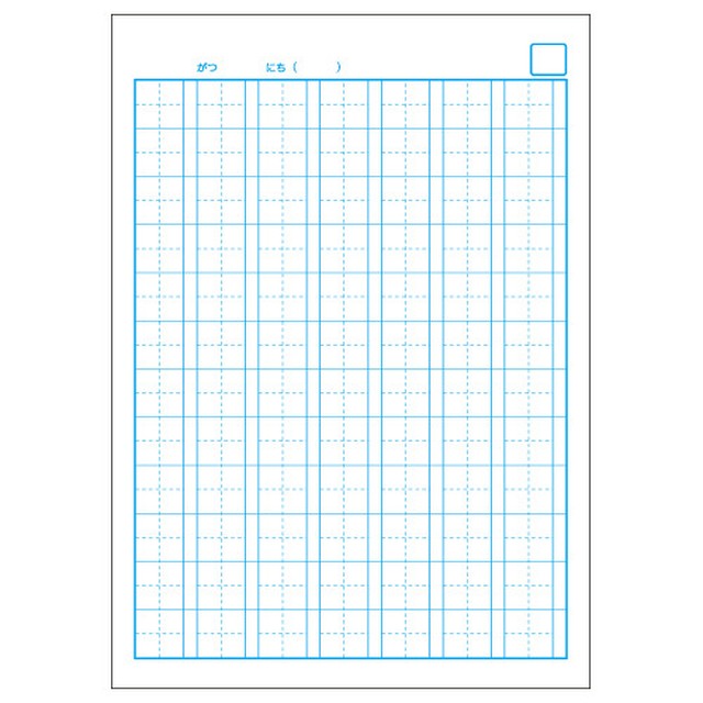 カレッジアニマル学習帳 Lp60 ドリル用ノート漢字84字 有 松本文具店 Base