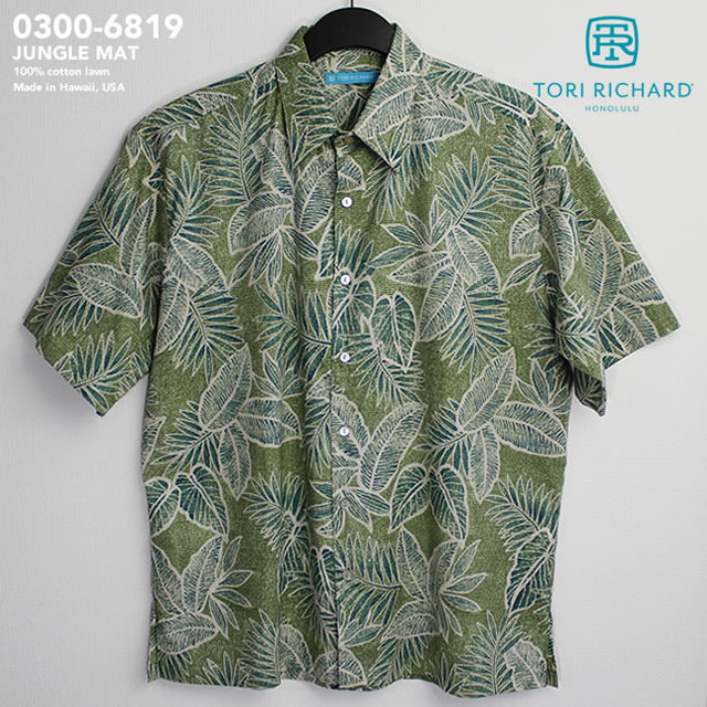 アロハシャツ トリリチャード Tori Richard Tori 6819 Jungle Mat ジャングル マット グリーン メンズ コットン ローン100 Cotton Lawn 100 ノーマル襟 レギュラーカラー フルオープン 半袖 アロハタワー アロハシャツ販売 アロハシャツ