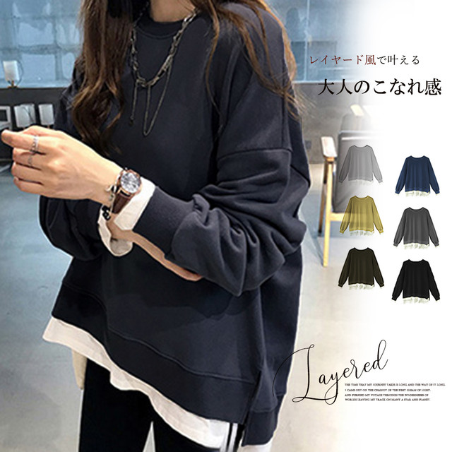 長袖チュニック韓国 Tシャツ 重ね着風 プルオーバー着やせ レーナー レイヤード風 レディース ラウンドネック スウェット 体型カバー カジュアル ネット通販 購入 激安 10代 代 30代 40代 春 夏 秋 冬 Roprot ロプロット ファッション レディースアパレル販売