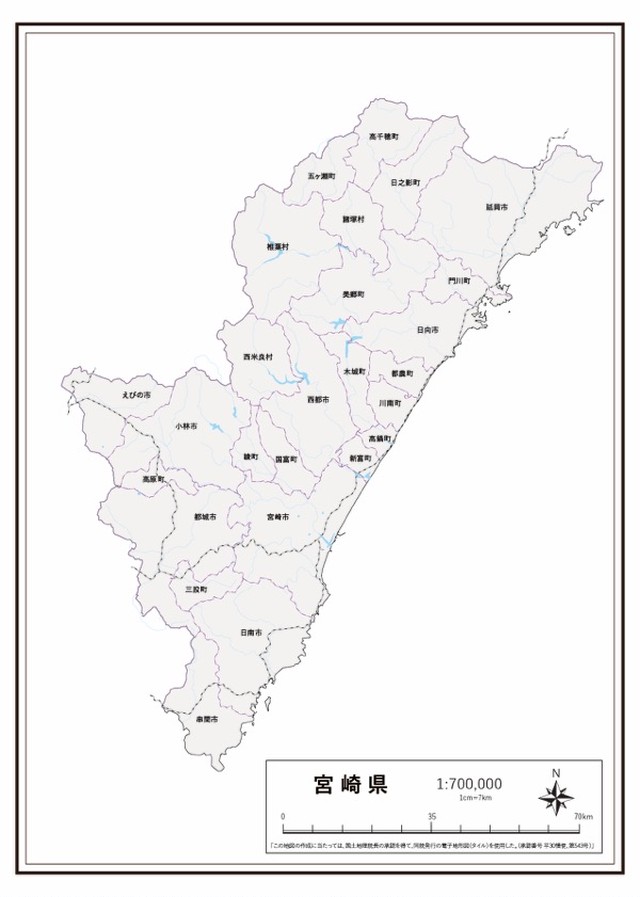 P6宮崎県 新幹線 Jr 私鉄 K Miyazaki P6 楽地図 日本全国の白地図ショップ