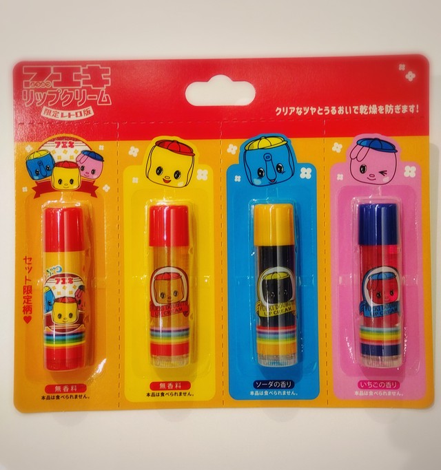 フエキ どうぶつリップクリーム 4本セット