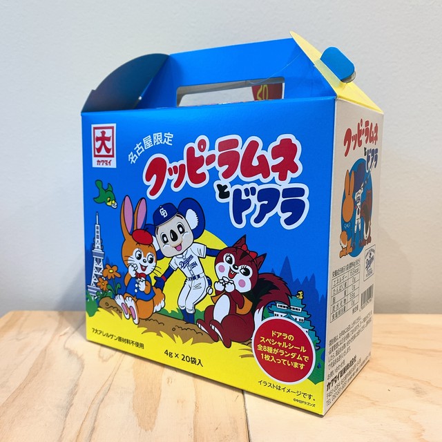 クッピーラムネとドアラ 小 名古屋限定版 Ka Kun Land Online Store カークンランドオンラインストア