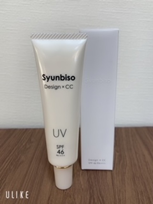 syunbiso デザイン×CCクリーム