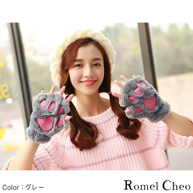 Romelcheo 指なし 手袋 レディース かわいい スマホ対応 肉球 猫 ボア 裏起毛 防寒 もこもこ モコモコ アニマル グローブ 猫の手 仮装 グッズ コスプレ 暖かい 原宿系 ロメルチェオ Romelcheo