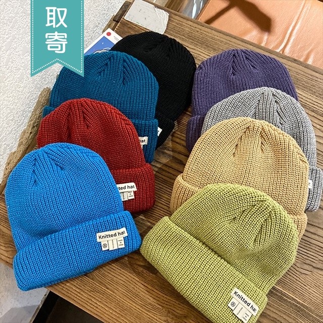 タグ リブニット 折り返し ニット帽子 ニット プレゼント レディース ロールキャップ 防寒対策 小顔効果 お洒落 ユニセックス メンズ ワッチキャップ シンプル 無地 10代 代 30代 40代 取寄 発送目安14 21日営業日 Laff Store 会社情報 納期の確認をお願いし