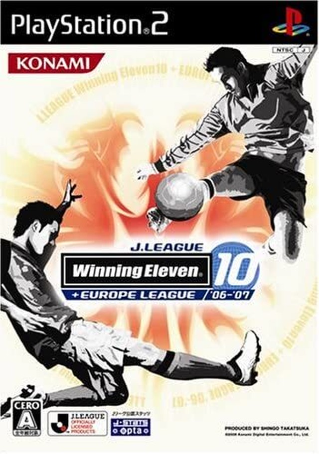 超特価 新品 Ps2 Jリーグウイニングイレブン10 ショップセンター健くん ネット通販専門サイト