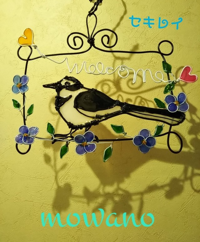 ウェルカムボード ワイヤーリース セキレイ 羊毛フェルト Mowano 鳥