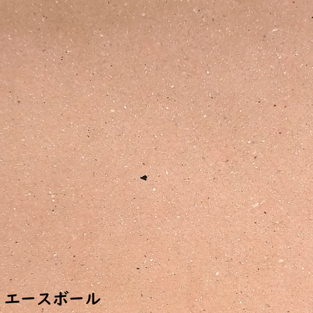 増量中 エースボール 名刺サイズ 50枚 Papiruchu パピルチュ メッセージカード 名刺サイズ はがきサイズ 増量中 エースボール 名刺サイズ 50枚 Papiruchu パピルチュ メッセージカード 名刺サイズ はがきサイズ