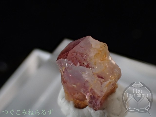 ポードレッタイト ポードレット石 ミャンマー Tm 015 つぐこみねらるず 鉱物 原石 天然石の販売