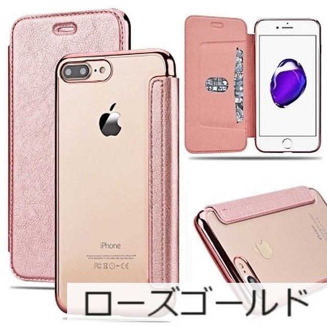 在庫限り 手帳型 ケース 4色 背面 クリア カードホルダー Iphone Se 5 5s 6 6s 6plus 6splus 7 7plus 8 8plus Si030 Loverytrading