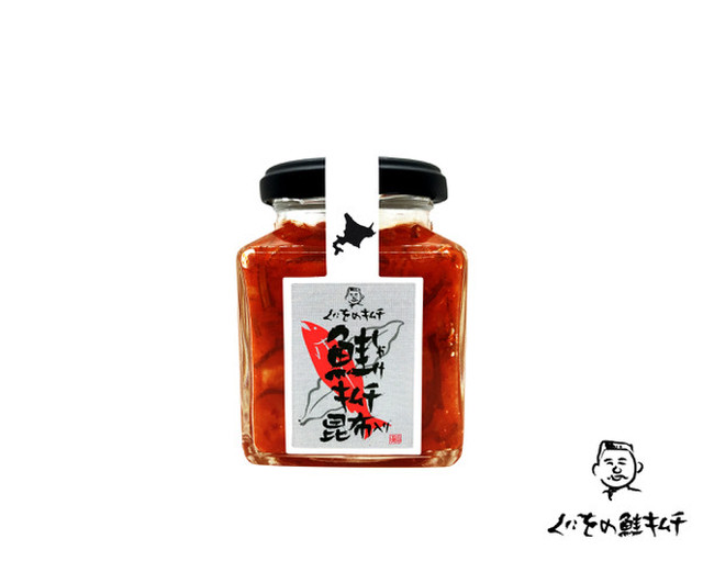 くにをの鮭(しゃけ)キムチ 昆布入り 150g / くにをの鮭キムチ