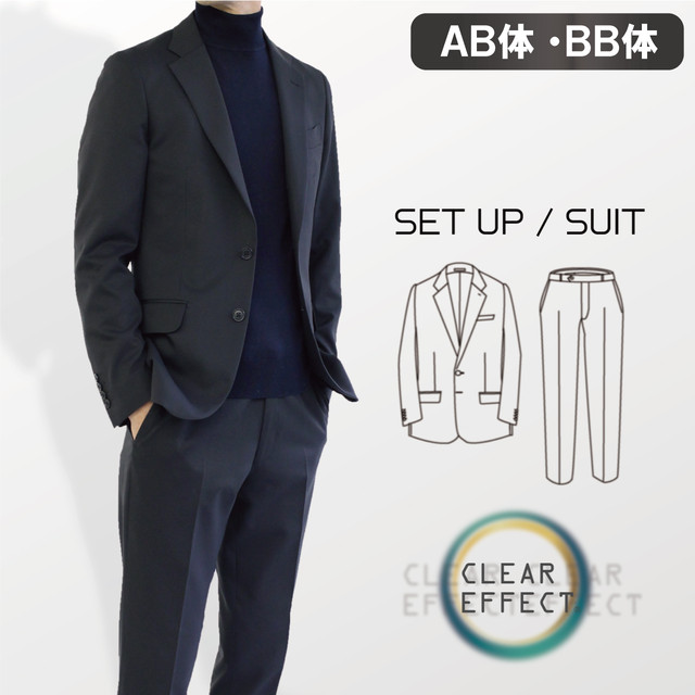 Ab体 体 汚れない 濡れない 衝撃のイージーケアスーツ Clear Effect メンズ スーツ セットアップ ビジネス ビジカジ 大栄既製服株式会社