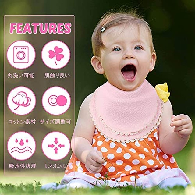 Jpcs 5枚 ベビー 三角スタイ よだれかけ 女の子 男の子 赤ちゃん ビブ スタイセット 綿 柔らかい 吸水性よい サイズ調整可能 スナップ お食事 授乳 離乳 口拭き おでかけ お出産祝い Japan Classic Store Jpcs 5枚 ベビー 三角スタイ よだれかけ 女の子 男の子 赤ちゃん ビブ スタイセット 綿 柔らかい 吸水性よい サイズ調整可能 スナップ お食事 授乳 離乳 口拭き おでかけ お出産祝い Japan Classic Store