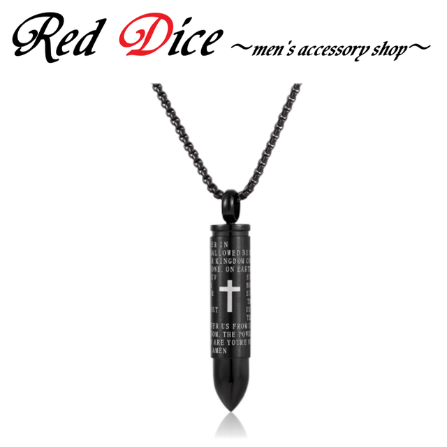 銃弾モチーフネックレス 黒 メンズピアス専門店 Red Dice