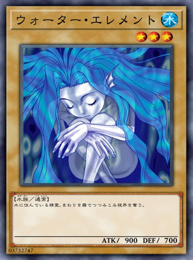 ウォーター エレメント ノーマル Renのカードショップ Lryzy