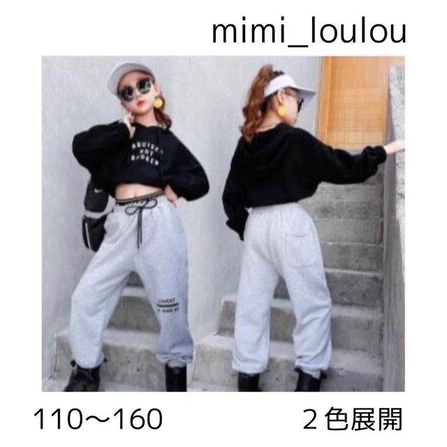 ショートトレーナー スウェットパンツ 2色展開 Mimi Loulou