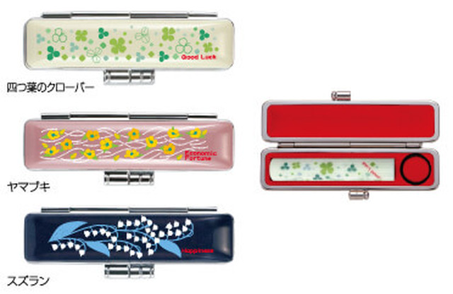 花言葉幸運のしるし印鑑ケース かわいいハンコ ウィズアールはんこ