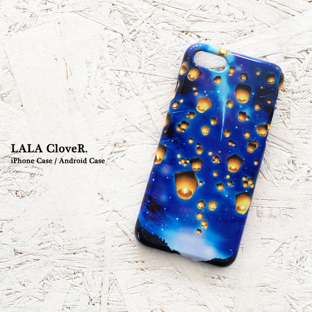 ランタンと星空 Iphoneハードケース Androidケース Lala Clover