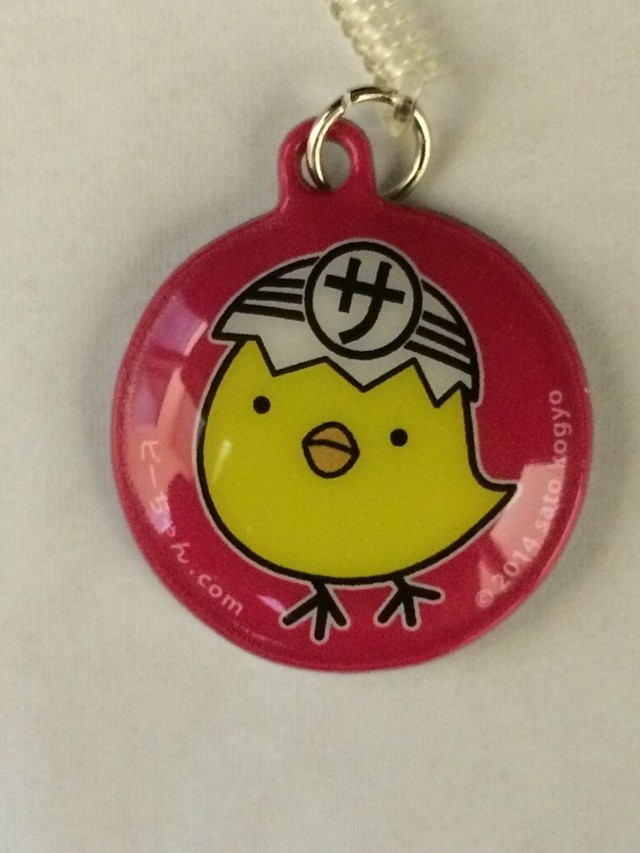 ピーちゃんストラップ ピーちゃん Com