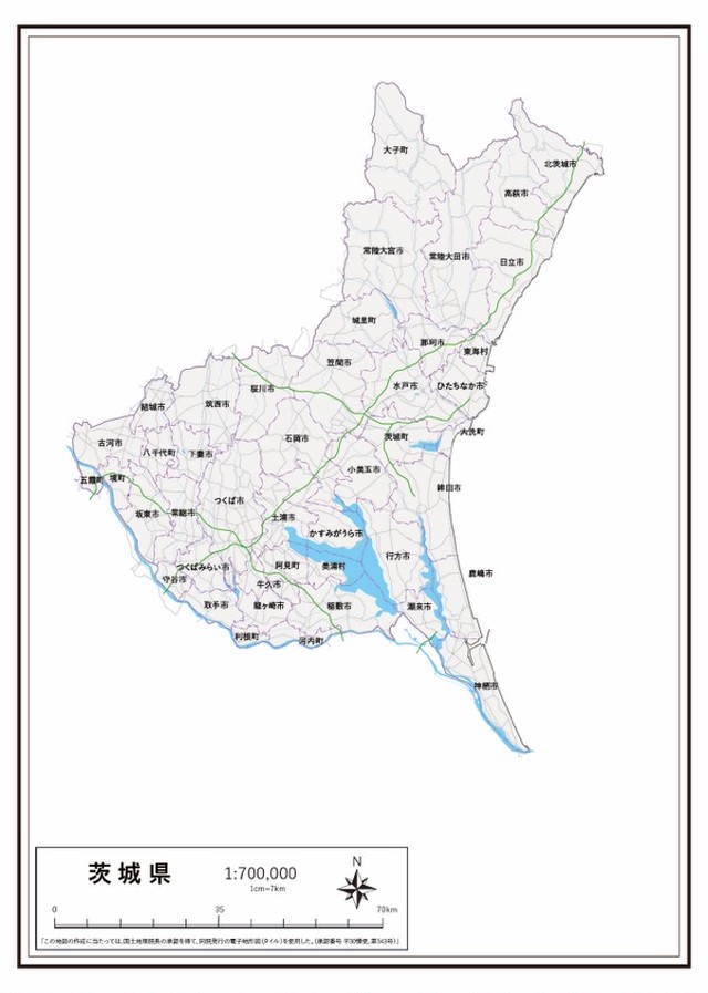 P5茨城県 高速道路 K Ibaraki P5 楽地図 日本全国の白地図ショップ