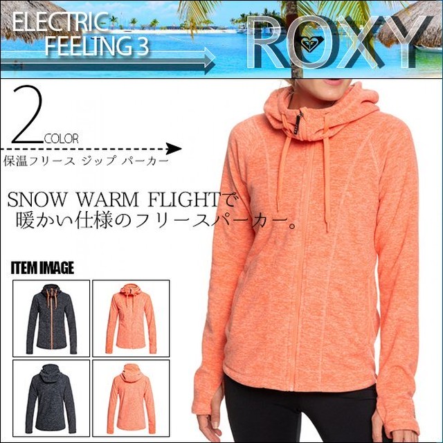 Erjft ロキシー フリース ジップパーカー レディース スポーツ アウトドアシーン タウンユース プレゼント 黒 オレンジ ブラック M ポリエステル Electric Feeling 3 Roxy Beachdays Okinawa