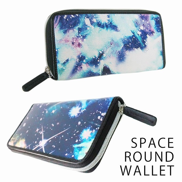 長財布 宇宙柄 スペース柄 ラウンドウォレット メンズ レディース キーズ Keys 17 Keys