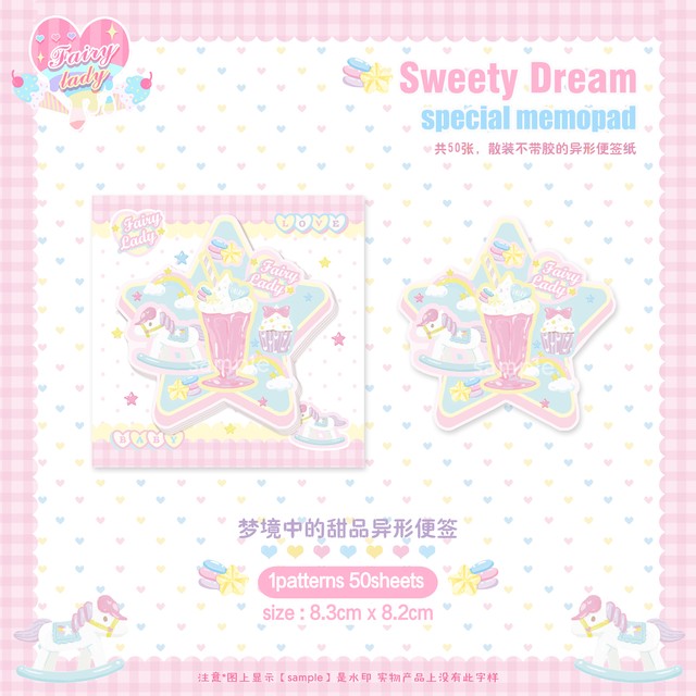 Fl49b Fairylady Sweety Dreamシリーズ 夢中のスイーツ ダイカットメモ メモ帳 Cherish365 Zakka