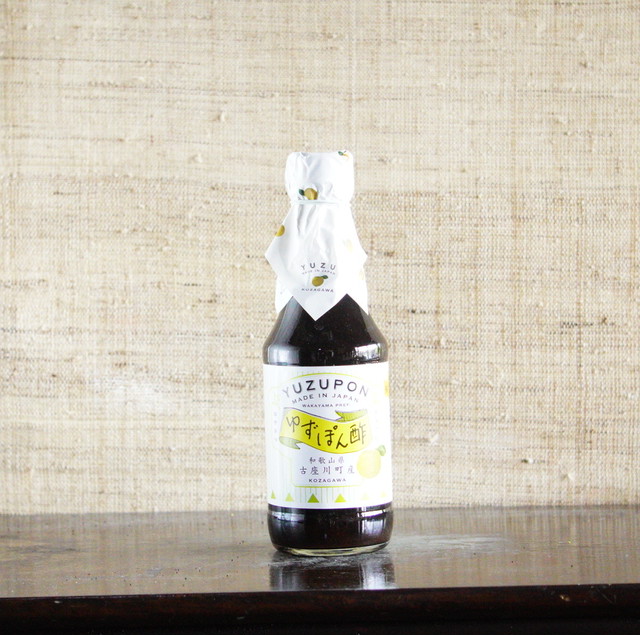 二十穀米1kg
