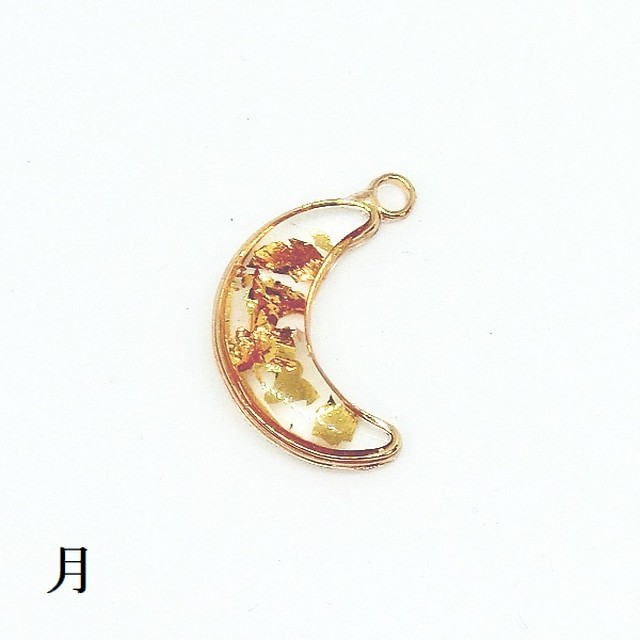 アクセサリー パーツ チャーム メタル 樹脂 金箔 ペンダントトップ ネックレス ピアス イヤリング おしゃれ Cha0303 Humming K