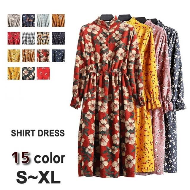 ワンピース 春秋 全15タイプ 花柄ワンピース レディース 長袖 ミモレ丈 ロング丈 コーデュロイ 小花柄 総柄 フレアワンピース 春秋冬ワンピース フリル Jj a Style