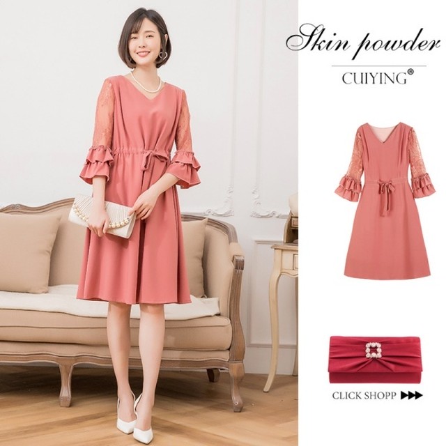 T 結婚式 ドレス お呼ばれ 七分袖 膝丈 ミディアム レース べうスリーブ 卒業 パーティードレス ワンピース ママ ピンク ネイビー ピーコックブルー T Raffine ラフィーネ ドレス ブラウス