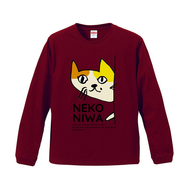 【秋限定】猫庭”大学芋”2021 ロングスリーブ Tシャツ ★全国送料無料★