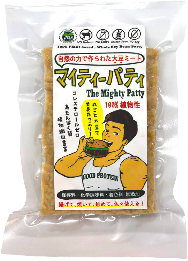 まるでソーセージ 動物性不使用ヴィーガンソーセージ Vegan Marude Sausage 4本 X 60g Terra Foods