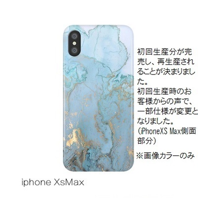 大理石調 大理石風 おしゃれ デザイン 黒 ブラック シンプル ワイヤレス充電 スマホ 新作 Iphone Xs Xs Max X Xr ケース カバー 送料無料 おしゃれなフランス パリのレディースファッションアイテム Minato