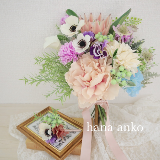 アネモネとプロテアのナチュラルブーケ 花束タイプ ブートニア付き Hana Anko