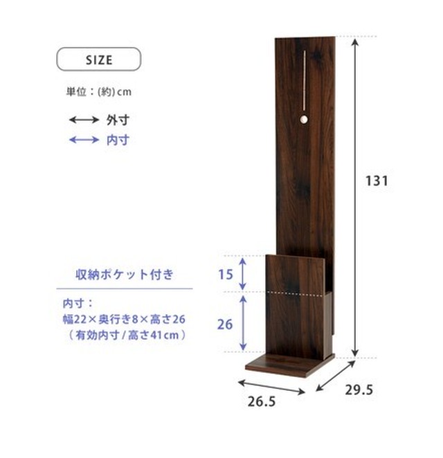 クリーナースタンド 掃除機 収納 マキタ対応 ダイソン対応 木製 スリム M Closet 全品送料無料