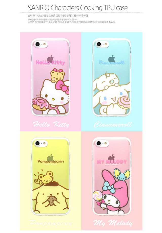 Iphoneケース アンドロイドケース クリア 透明 キャラクター Tpu スリム サンリオ キティちゃん マイメロ ポムポムプリン シナモロール Sti 399 Hanholic Jp Iphoneケース スマホアクセサリー 輸入雑貨