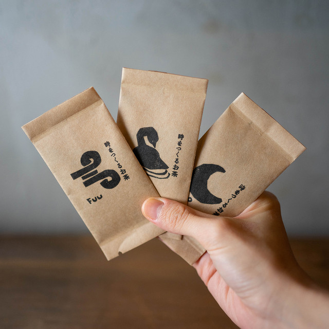 【送料無料】時をつくるお茶　お試し3種ミニパック　お年賀にも！