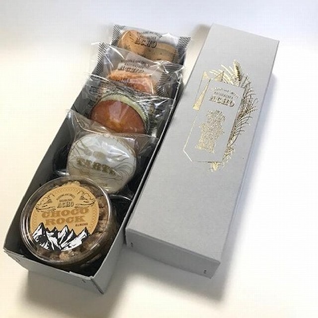 焼き菓子の詰め合わせ 小 Achocafe 焼き菓子の詰め合わせ 小 Achocafe